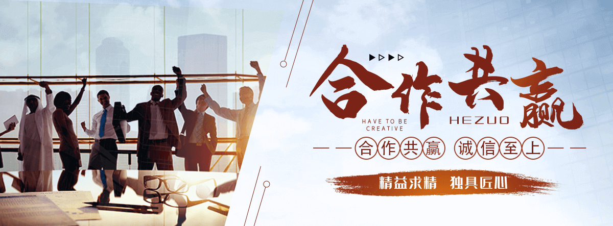 景德镇水景绿化