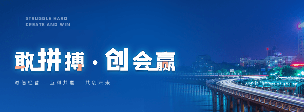 景德镇水质净化